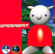 スパイダーベイト