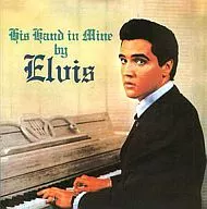 Elvis Presley / Kokoro no Furusato (Abolished)