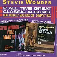 Stevie Wonder / Down to Earth ~ To the Beloved Daughter (Obsolete)