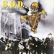 S.O.D./ライヴ・アット・ブドーカン