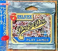 Dog Eat Dog / Play Games