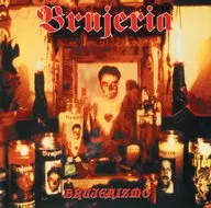 布鲁赫利亚/ブルヘリスモ