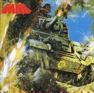 Tank / Honor and Blood