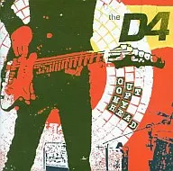 O D4/Out of My Head