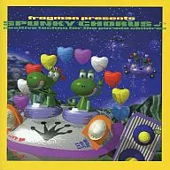 Omnibus/Frogman presenta Spanky Chorus (discontinuado)