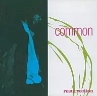 Common / Arbitration