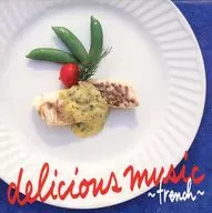 合集/美味音乐(delicious music)French