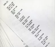 ポール・ハインズ / ダーン・イット(廃盤)