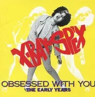 X Ray Specs / Rare Tracks (Obsolete)