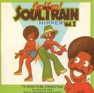Omnibus/go! go! soul train special Vol. 1 (edición completa) (discontinuado)
