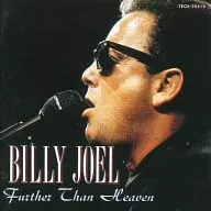 Billy Joel con Hussels/Padre Zan Heaven (obsoleto)
