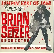 The Brian Setzer Orchestra / Jean Ping East of Java - Live in Japan