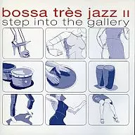 Omnibus / Bossa Tre Jazz 2 (Obsolete)
