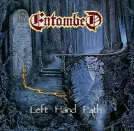 Entombed / The Road to Fall (Haiban)