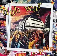 Dub War/Pane(已过时)