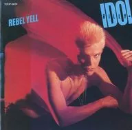 Billie Idol japonés / Rebellion Idol japonés (obsoleto)