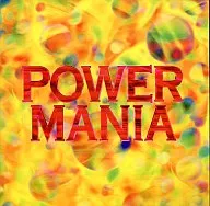 Omnibus / Power Mania (Discontinued)