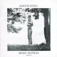 Mary Hopkin / Daichi no Uta (The Song of the Earth) (