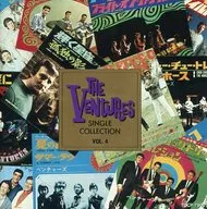 ベンチャーズ / ベンチャーズ・シングル・コレクションVol.4(廃盤)