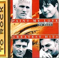 Michael Rawns to Rock / Paint My Love
