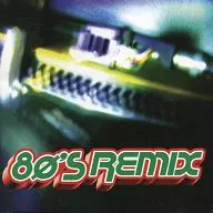 Omnibus/80's Remix (discontinuado)