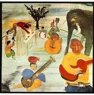 Band / Music from Big Pink (limited edition) (discontinued)