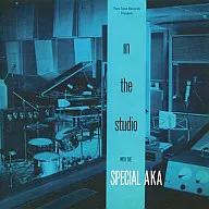 THE SPECIAL AKA / イン・ザ・スタジオ