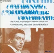 Serge Gainsbourg / Confidential