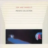 John & Vangelis / Private Collection