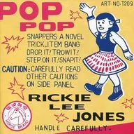 里基·李·琼斯/POP·POP(限定盘)