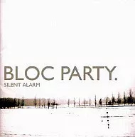 Block Party / Silent Alarm