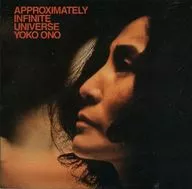 Yoko Ono with Plastic Ono Band / Infinite Universe