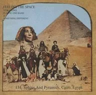 小野洋子塑膠小野樂隊/空間感