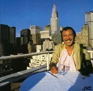 Sadao Watanabe / Morning Island