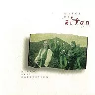 ARUTAN/VOIE OF ARUTAN～ARUTAN BEST COLLECTION