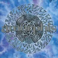 Amorphis / Elegy