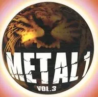 Omnibus / Metal 1 Vol. 3