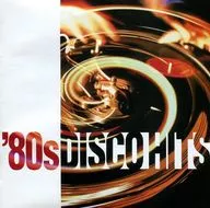 '80s迪斯科～NEW BEST ONE