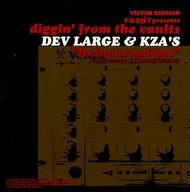 Front Presents Diggins from the carbonado Fat Large & KZA's Lee Inn Nation