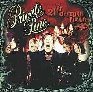 プライベート・ライン/トゥエンティーファースト・センチュリー・パイレーツ