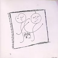 The Smashing Pumpkins / Tonight Tonight