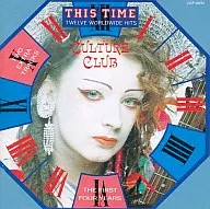 カルチャー・クラブ / ジス・タイム/スーパーマスターズ・シリーズ(廃盤)
