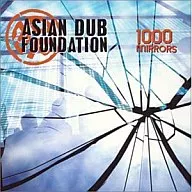 エイジアン・ダブ・ファウンデイション / 1000 MIRRORS JAPAN ONLY EP