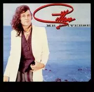 Ian Gillan Band / Mr. Universe