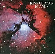 King Crimson / Islands (H)