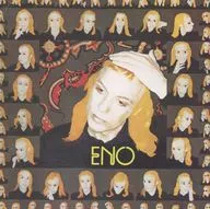 Brian Eno / Taking Tiger Mountain (decommissioned)