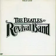 Beatles Revival Band / Beatles Revival Band