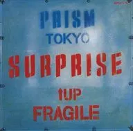 プリズム / SURPRISE(廃盤)