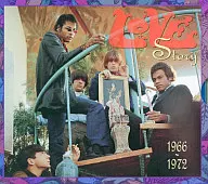 Love / Love Story (1966 - 1972)
