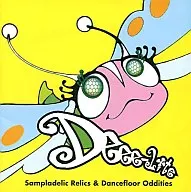 Deee-Lite / Dee Remix Best!
